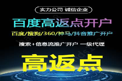 短视频信息流传播效果：微视的案例研究