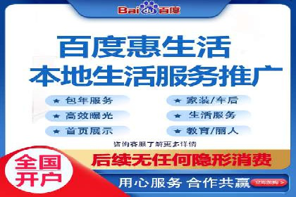 揭秘信息流优化师：成功案例背后的技巧