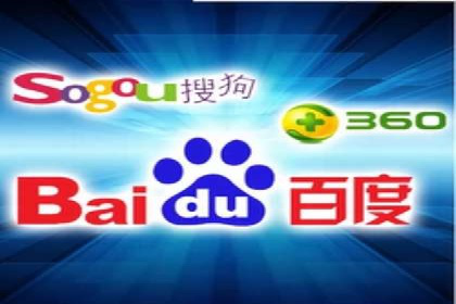 百度关键词推广费用优化：如何用最少的钱获得最好的效果
